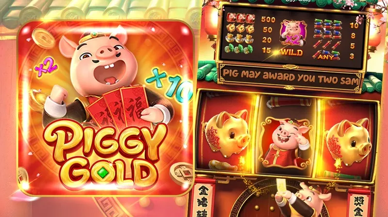 Piggy Gold 888PIB